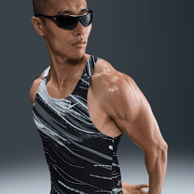 NIKE公式】ナイキ ファスト ラン エナジー メンズ Dri-FIT